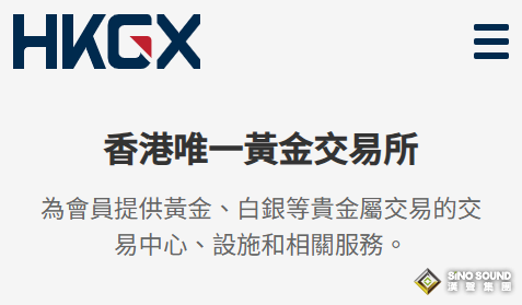 做现货白银，正规交易所很重要！